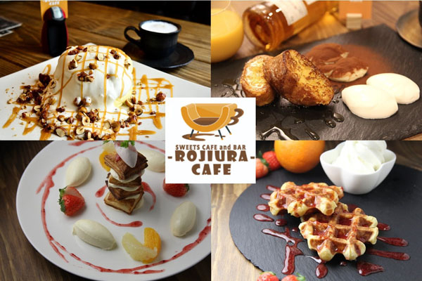 ROJIURA CAFE