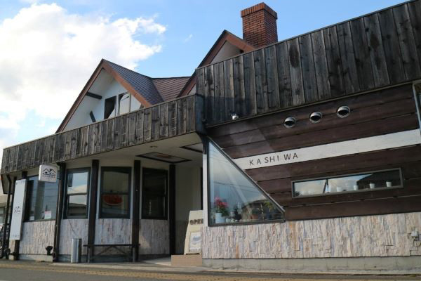 珈茶話-KASHIWA- CAFE & COFFEE ROASTERY