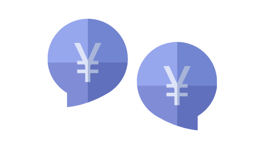 ご請求金額の変更