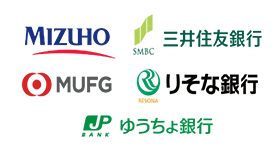 銀行オンライン決済
