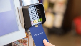 最適な決済方法をご提案