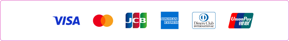 対応可能クレジットカード VISA,mastercard,JCB,AMERICAN EXPRESS,Diners Club,Union Pay