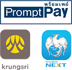 PromptPay