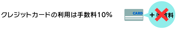 萔10