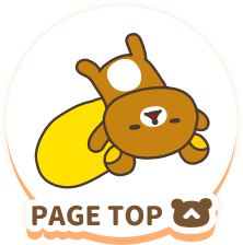 PAGE TOP