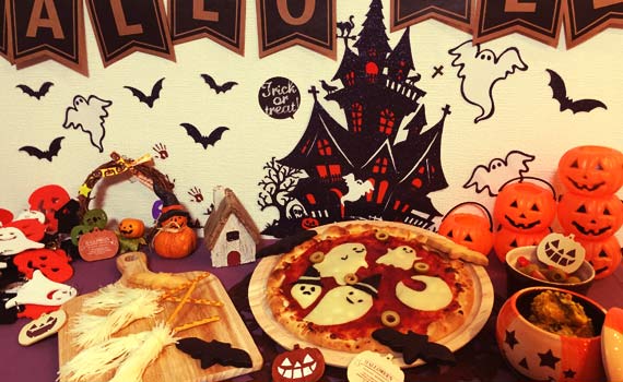 今年もやって来た おうちdeハロウィンパーティ 暮らしのマネーサイト