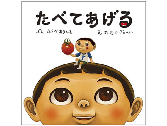 ���ׂĂ����� �Ԃ� �ӂ��ׂ����Ђ� �� �����̂����ւ�