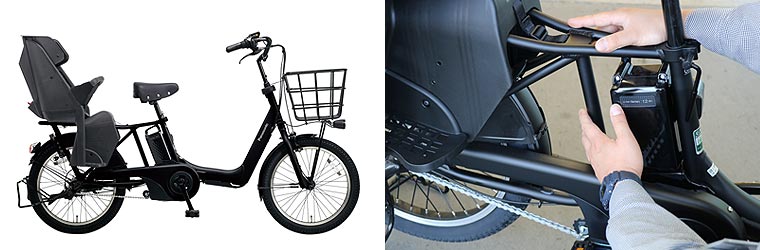 自転車 転売 サイト