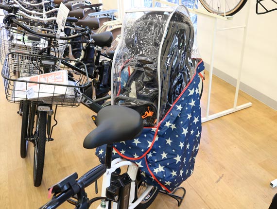 自転車 転売 サイト