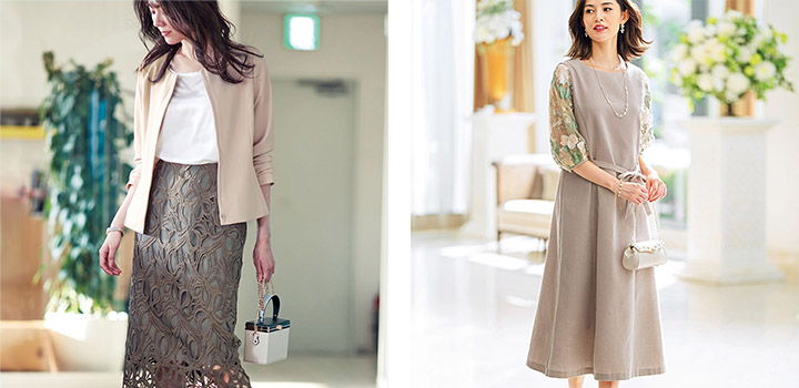 同級生の中で輝く私に 40代 50代の同窓会コーデ イオンカード 暮らしのマネーサイト