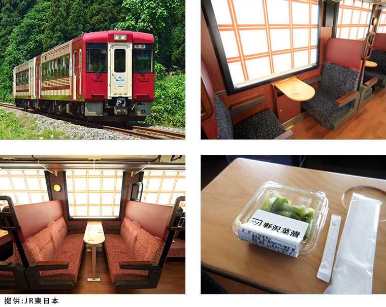 乗って楽しい長野 山梨の列車旅4選 イオンカード 暮らしのマネーサイト 乗って楽しい長野 山梨の列車旅4選 イオンカード 暮らしのマネーサイト