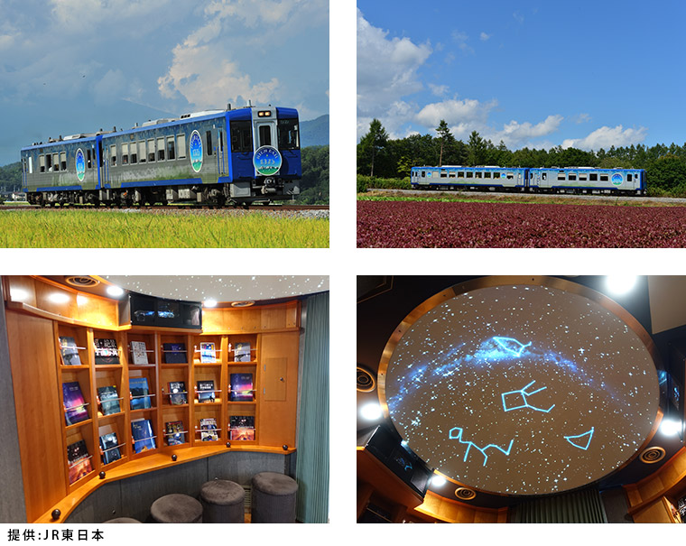 乗って楽しい長野 山梨の列車旅4選 イオンカード 暮らしのマネーサイト