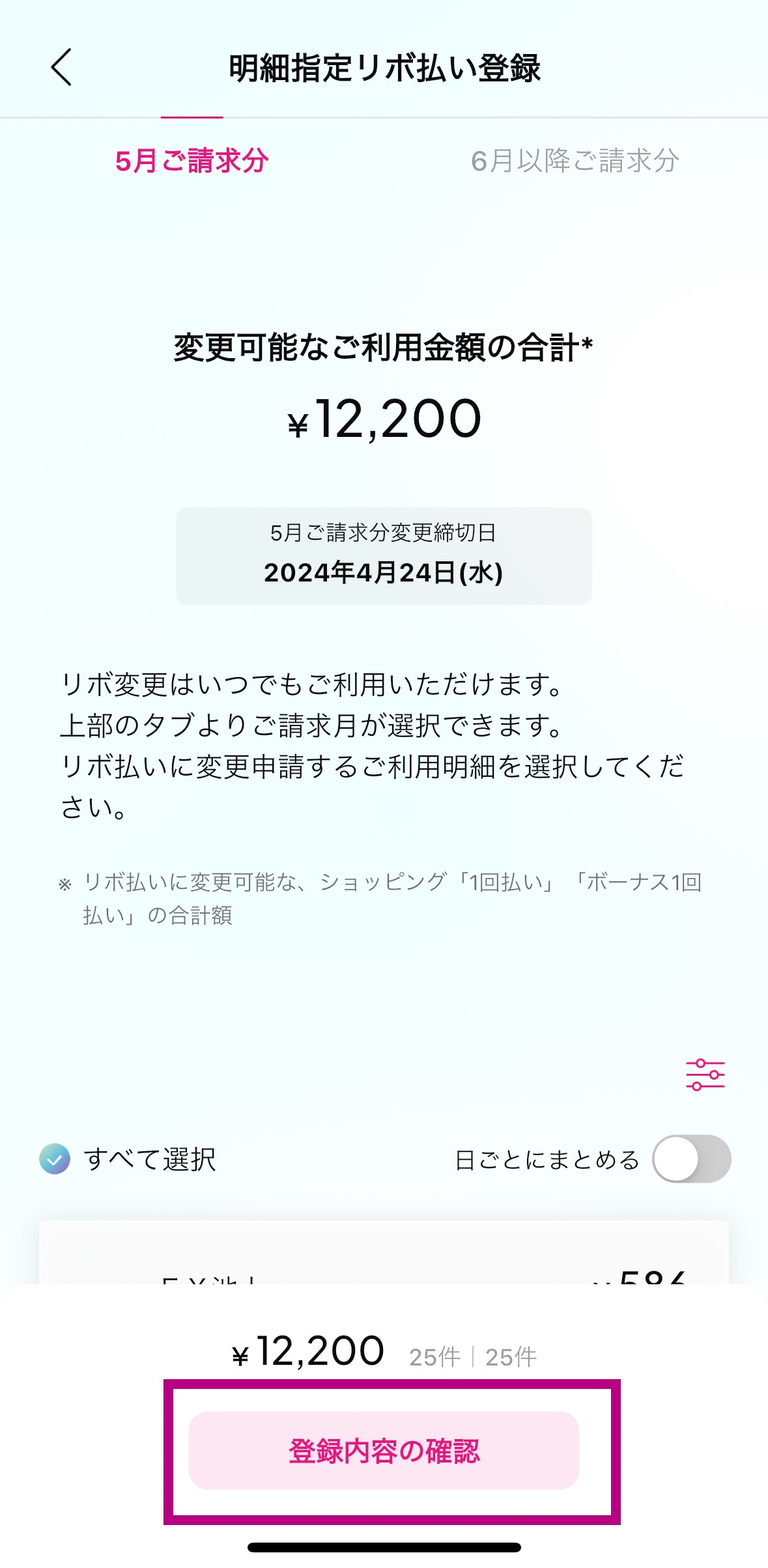 Avʎʐ^