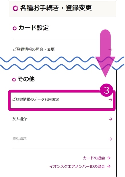 ue킨葱Eo^ύXvʎQl