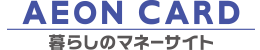 CItBiVT[rX 炵̃}l[TCg