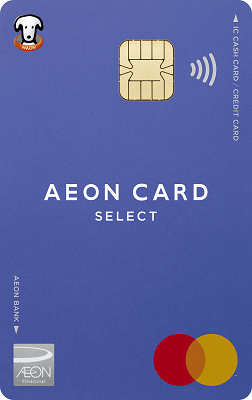 MasterCard