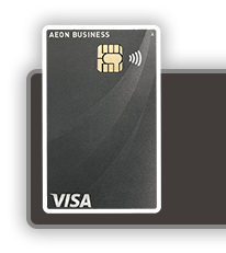 個人事業主・法人代表の方はこちら