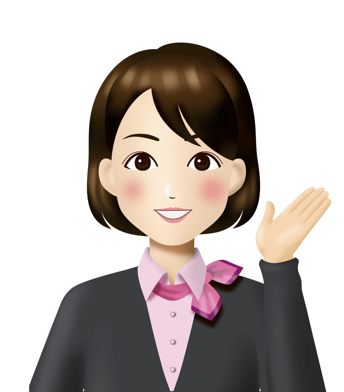 みらいさん