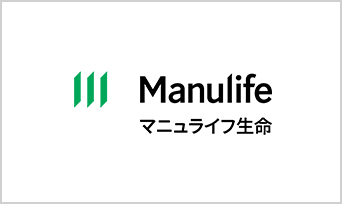 マニュライフ生命