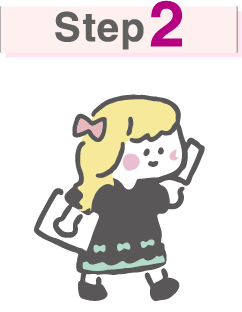 応援広告の流れのイメージ2