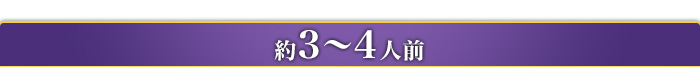 3`4lO