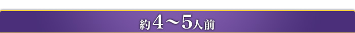 4`5lO