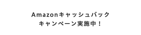 AmazonLbVobN Ly[{I