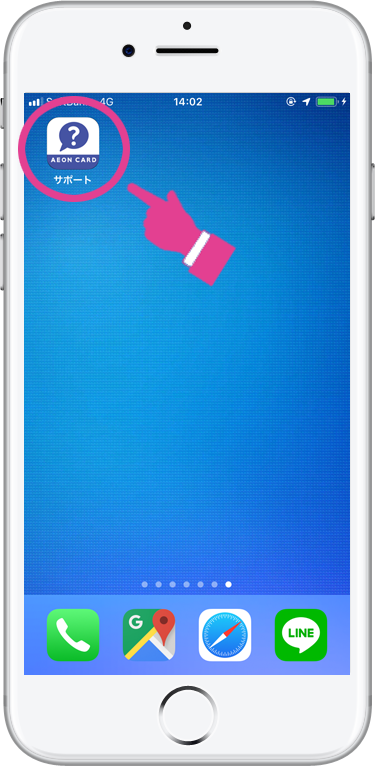 Step5