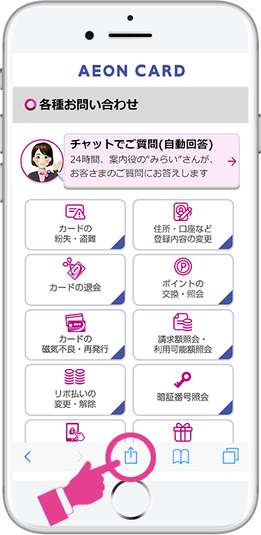 Step1