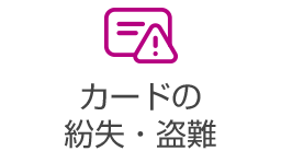 J[h̕E