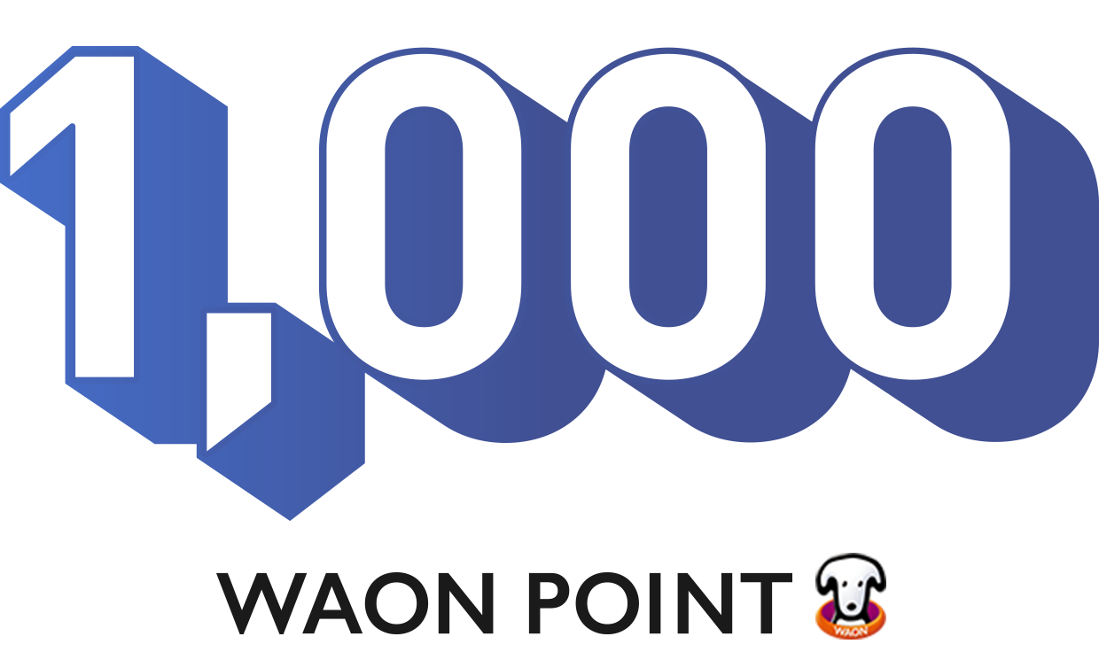 1,000WAON POINT